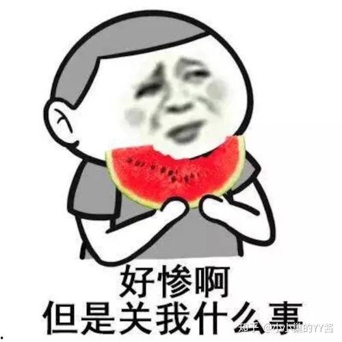 娱乐吃瓜酱这条件,揭秘娱乐圈那些不为人知的幕后故事