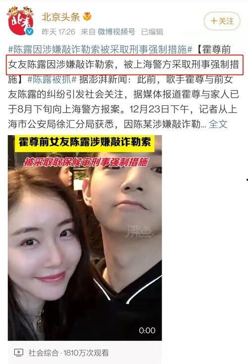 娱乐圈吃瓜视频在哪找到,吃瓜视频热门平台大盘点