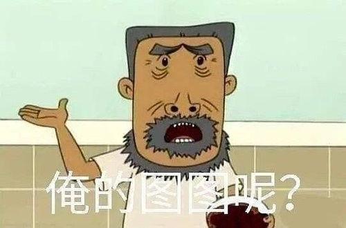 系统吃瓜娱乐圈,揭秘幕后故事与明星幕后生活