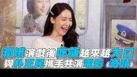 娱乐无极限吃瓜,揭秘娱乐圈那些吃瓜背后的故事