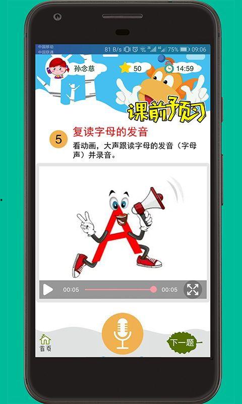 娱乐吃瓜聊天软件下载苹果版,揭秘热门聊天软件苹果版下载攻略