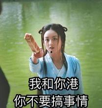 吃瓜群众在娱乐圈指什么,揭秘网络围观背后的真相