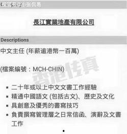 娱乐吃瓜点评怎么写文案,揭秘明星幕后故事，轻松解读热点事件