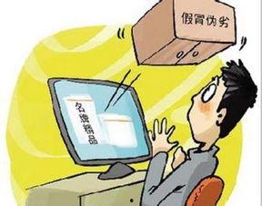 娱乐吃瓜酱担心网购质量,娱乐吃瓜酱揭秘网购陷阱