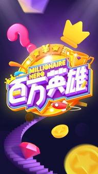 吃瓜娱乐中心官网下载,海量资讯，轻松掌握娱乐圈动态