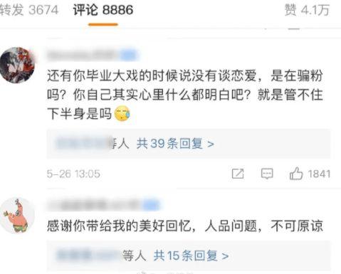 新疆人住宫殿娱乐吃瓜,一场别开生面的生活画卷