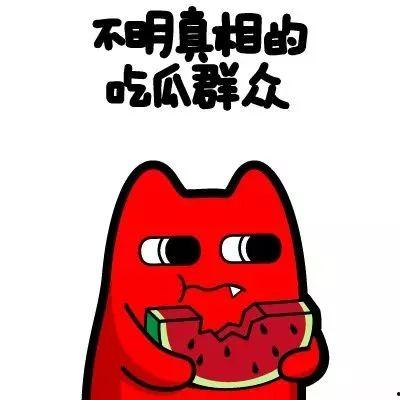 熟悉娱乐吃瓜群众的句子,揭秘明星幕后故事