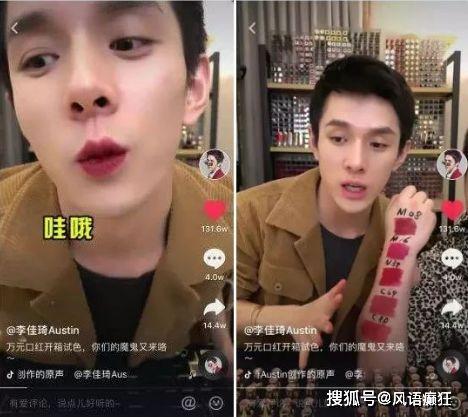 吃娱乐圈的瓜直播间,吃瓜直播间带你探秘明星幕后故事