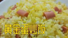 娱乐吃瓜酱土豆视频在线观看,土豆视频在线观看，揭秘热门娱乐幕后故事