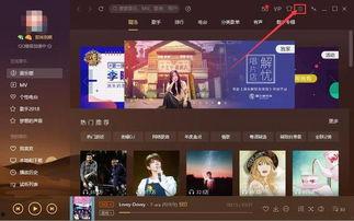 娱乐吃瓜剪辑背景音乐,揭秘热门剪辑背景音乐背后的故事