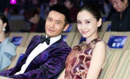 黄晓明baby 娱乐圈吃瓜记,揭秘明星夫妻的甜蜜与争议