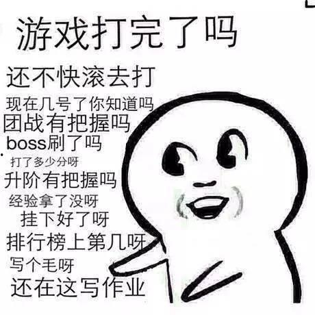 娱乐吃瓜酱贱贱的男朋友,揭秘背后的甜蜜故事