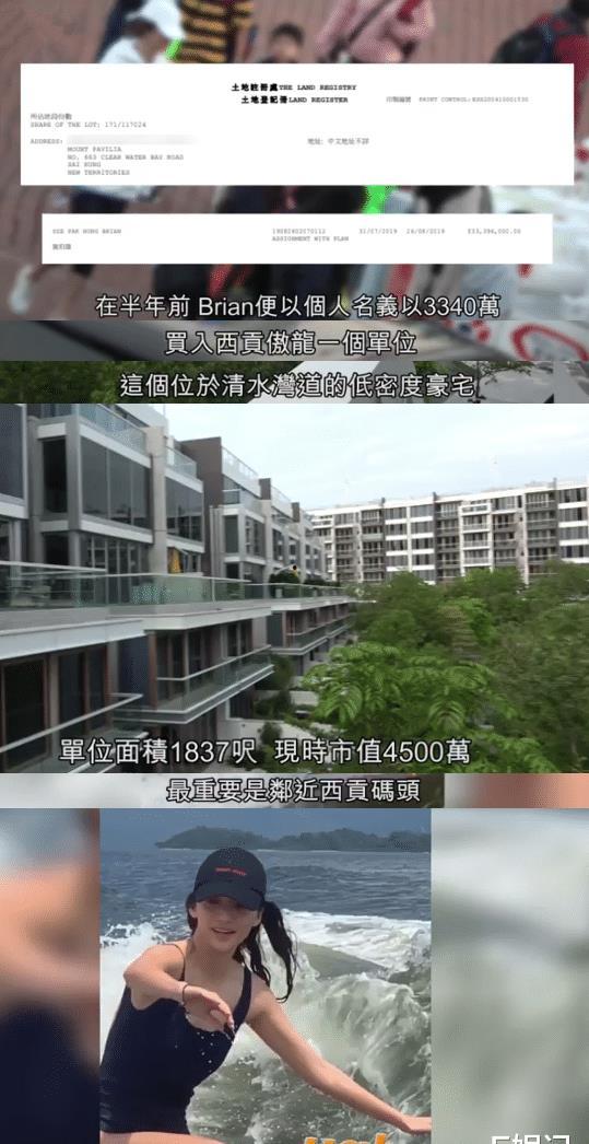 娱乐吃瓜酱当男朋友,我的甜蜜恋爱日常