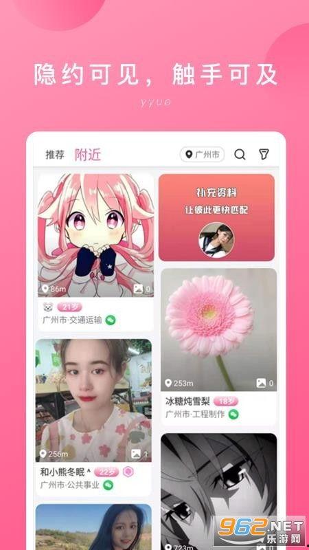 娱乐吃瓜的配音软件下载,下载攻略与热门推荐