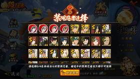 娱乐解说吃瓜视频下载,娱乐解说背后的下载攻略