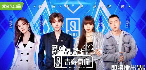 娱乐圈吃瓜协会,明星幕后故事大曝光！