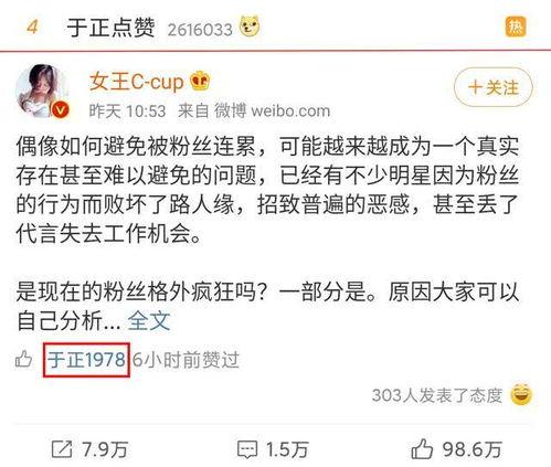 娱乐吃瓜公司排名,2023年度娱乐吃瓜公司实力排行榜揭晓