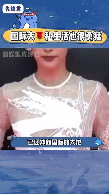 娱乐圈吃瓜群众的日常,揭秘吃瓜群众的日常八卦追踪