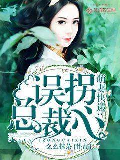 吃瓜读心娱乐圈小说