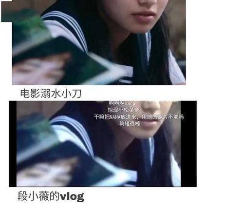 娱乐圈吃瓜系统完结