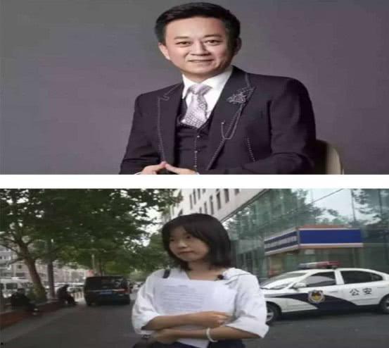 娱乐圈吃瓜新闻事件