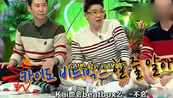 娱乐吃瓜人,揭秘明星幕后故事