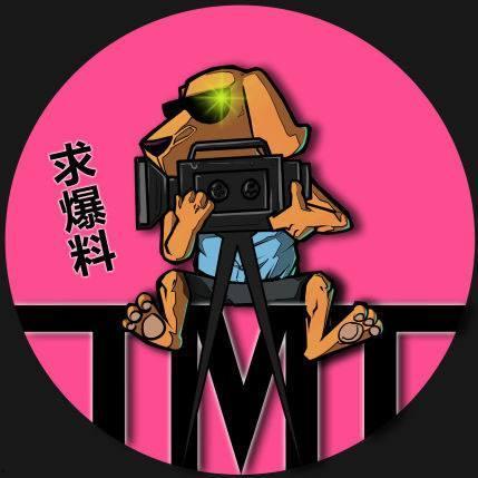 娱乐吃瓜酱隐形式单身,隐形式单身背后的故事