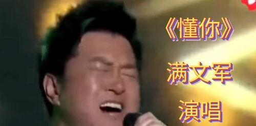 娱乐吃瓜赵小涵是谁,她是如何成为吃瓜界的佼佼者的？