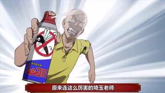 吃瓜群众的日常娱乐,揭秘娱乐圈幕后趣事