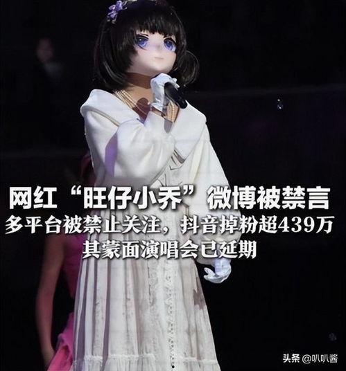 吃瓜娱乐太太是谁扮演的