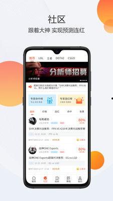 娱乐718吃瓜网app,揭秘热门明星幕后故事，吃瓜网友热议不断！