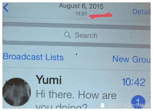 娱乐圈小作文吃瓜,揭秘明星幕后故事