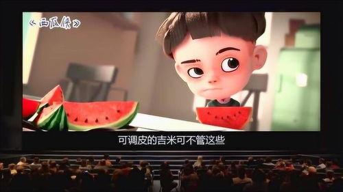 娱乐吃瓜侠是谁的号