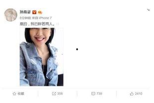 直播吃瓜娱乐圈小说