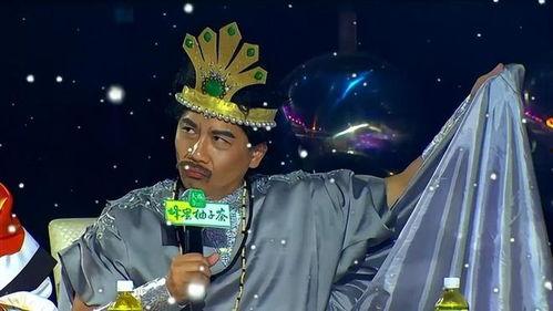 娱乐圈吃瓜直播香港