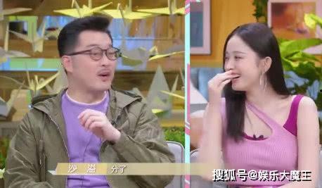 娱乐吃瓜酱情侣官宣视频,甜蜜瞬间引网友热议