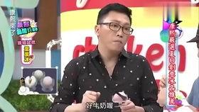 吃瓜娱乐小爆炸