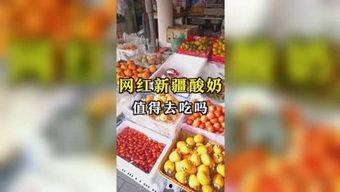 娱乐吃瓜江西,吃瓜群众揭秘幕后故事