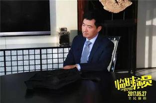 娱乐圈吃瓜爆料郑恺,揭秘明星背后的真相