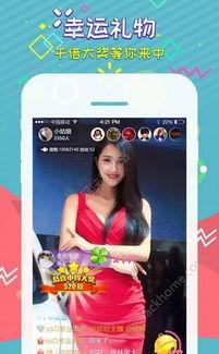 本周娱乐最新吃瓜新闻直播,明星瓜田乱舞，直播揭秘幕后风云