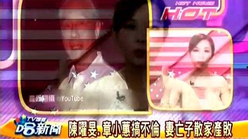 本周娱乐最新吃瓜新闻直播,明星瓜田乱舞，直播揭秘幕后风云