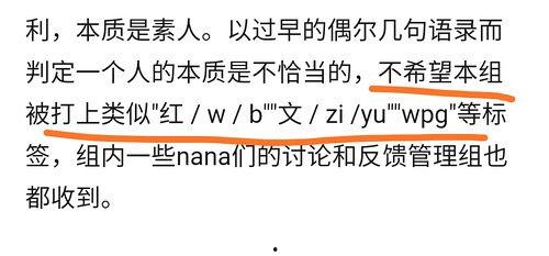 人类本质是吃瓜娱乐,吃瓜娱乐背后的文化现象