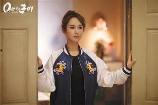 娱乐吃瓜直播杨紫视频下载,网友争相下载重温